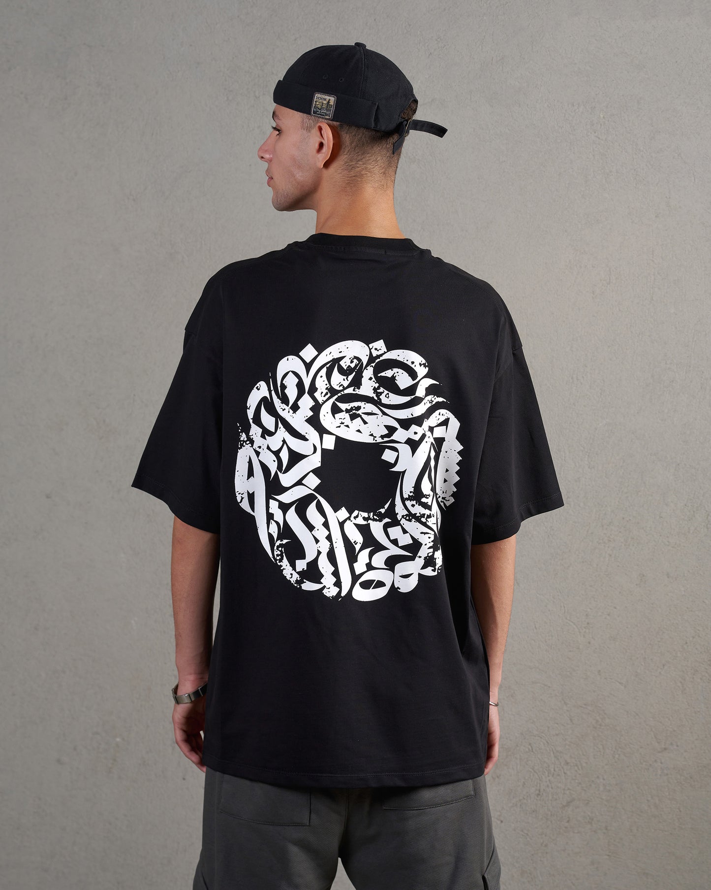 Camo Arabic Calligraphy T-Shirt