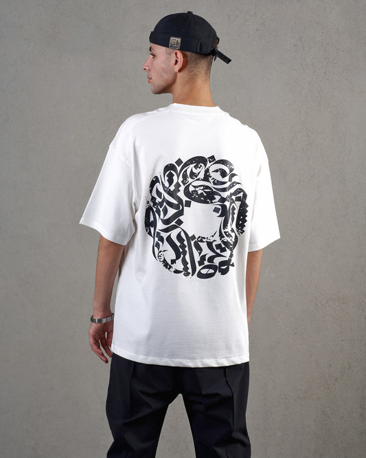 Camo Arabic Calligraphy T-Shirt